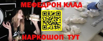 ПСИЛОЦИБИНОВЫЕ ГРИБЫ Чапаевск