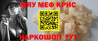 дистиллят марихуана Чебоксары