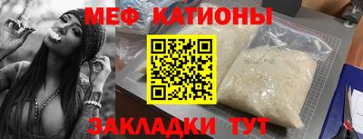 дистиллят марихуана Чебоксары