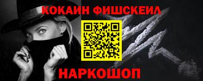 марихуана Чебаркуль