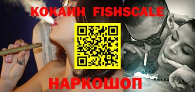 ПСИЛОЦИБИНОВЫЕ ГРИБЫ Чапаевск