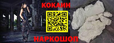 дистиллят марихуана Чебоксары