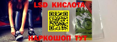 ПСИЛОЦИБИНОВЫЕ ГРИБЫ Чапаевск