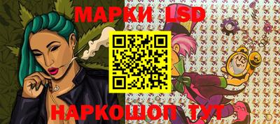 дистиллят марихуана Чебоксары