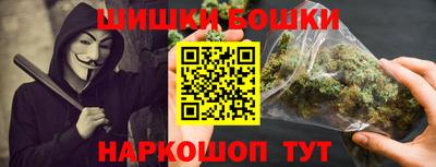 ПСИЛОЦИБИНОВЫЕ ГРИБЫ Чапаевск