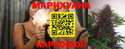 дистиллят марихуана Чебоксары