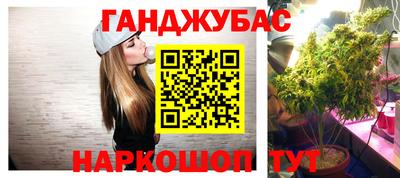 ПСИЛОЦИБИНОВЫЕ ГРИБЫ Чапаевск