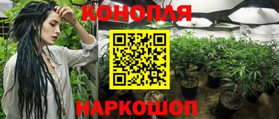 ПСИЛОЦИБИНОВЫЕ ГРИБЫ Чапаевск