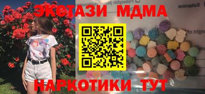 дистиллят марихуана Чебоксары