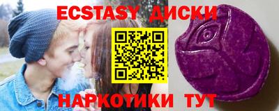 дистиллят марихуана Чебоксары