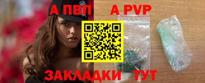 дистиллят марихуана Чебоксары