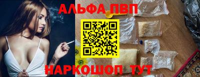 ПСИЛОЦИБИНОВЫЕ ГРИБЫ Чапаевск