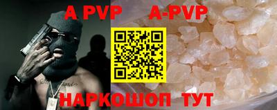 ПСИЛОЦИБИНОВЫЕ ГРИБЫ Чапаевск
