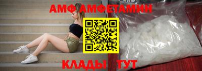 дистиллят марихуана Чебоксары