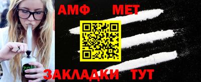 ПСИЛОЦИБИНОВЫЕ ГРИБЫ Чапаевск