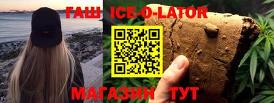 дистиллят марихуана Чебоксары