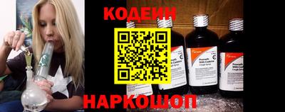 дистиллят марихуана Чебоксары