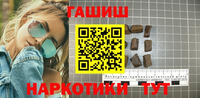 дистиллят марихуана Чебоксары