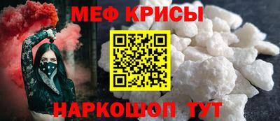 ПСИЛОЦИБИНОВЫЕ ГРИБЫ Чапаевск