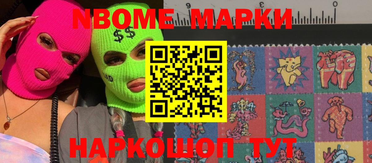 Балашиха  LSD-25 экстази ecstasy  Вход с VPN  ЛСД экстази ecstasy 
